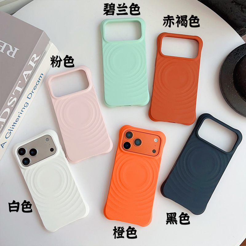 Suitable for Apple 17Promax Wave with Built-In Ai Button Silicone Series Mobile Phone Case Magnetic Metal Frame 17 Case