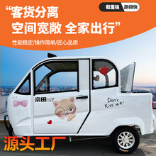 ȫ����]Ƥ��늄���݆܇���Î�����˴���Ůʿ���ͺ���С�����݆