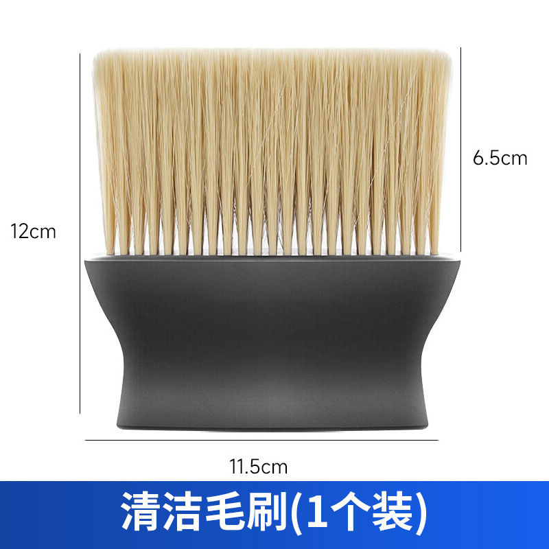 노란색 청소 먼지 브러시