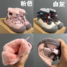 ��ͯѩ��ѥŮͯ��ˮѩ��Ь������ͯ�ӽq2025�ﶬ���\��Ь��Ь�Ӻ�