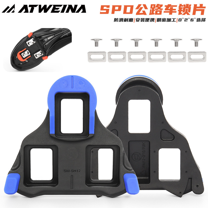 Compatible with Spd Sh10 Sh11 Sh12 Road Bike Cleats, Pedal Adapters, Cycling Accessories, Pedal Clips Compatible with Spd Sh10 Sh11 Sh12 Road Bike Cleats, Pedal Adapters, Cycling Accessories, Pedal Clips