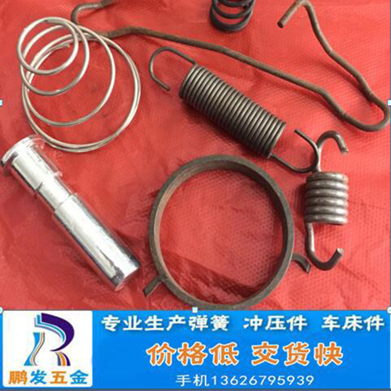 Supplying 0.2-12 millimeter Various Forming Toys,Torque,Spring Rally