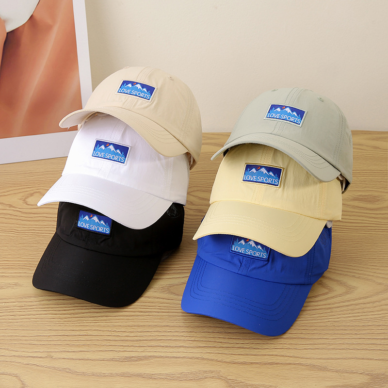 Barn solkeps med uv skydd för sommar och utomhusaktiviteter_voghion.com
