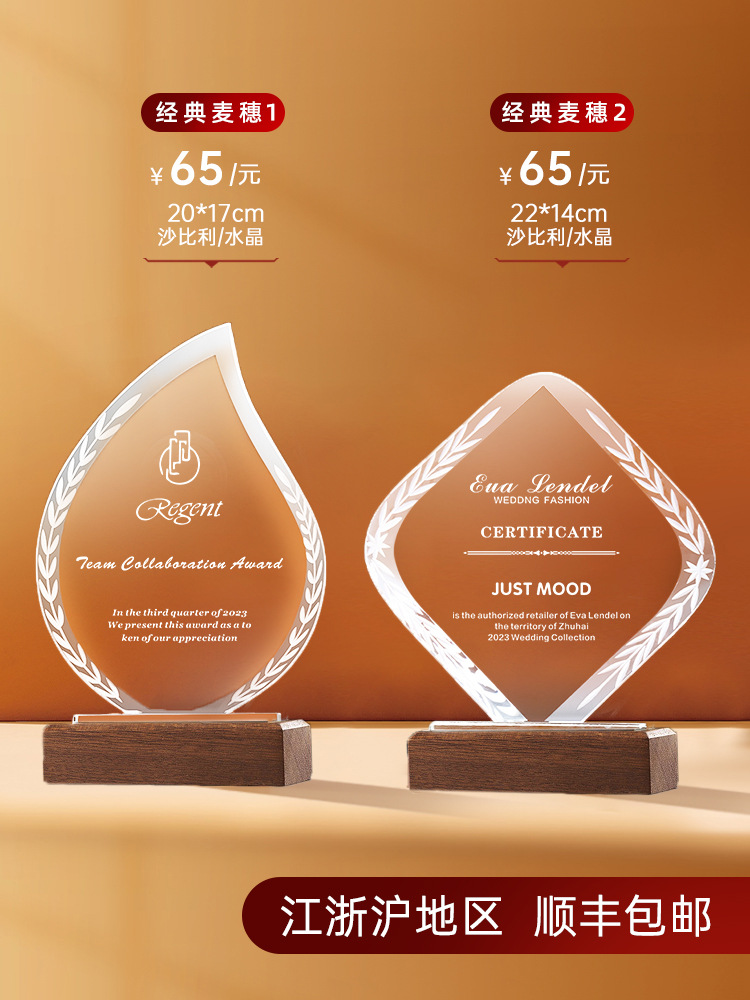 클래식 밀 귀 크기는 사용자 정의를 지원합니다.