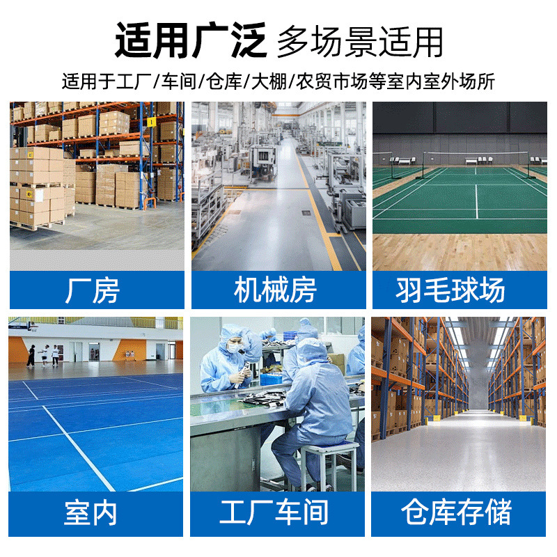 メーカー直販工鉱灯LED工場灯シンチレータ吊り灯工場倉庫商業照明大出力200W|undefined