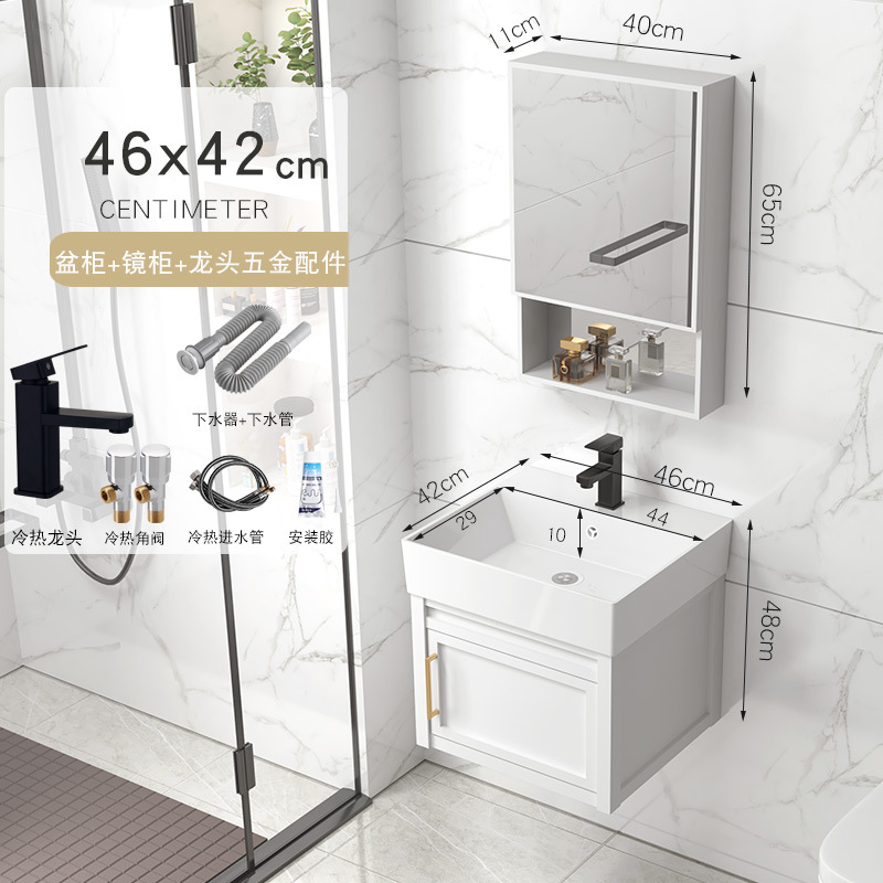 46x42cm gabinete de lavabo + accesorios de grifo + gabinete de espejo