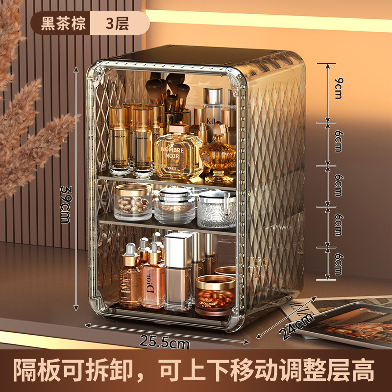 홍차 브라운 3겹