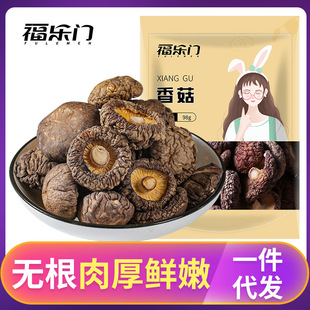 �����l���l���㹽��؛�������X��Ģ�����������خa��؛����ֱ��