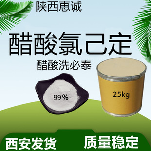 ��99%�ἃ�� �ȼ����\�� �׬F؛������ϴ�����l؛���f�l؛��̩��