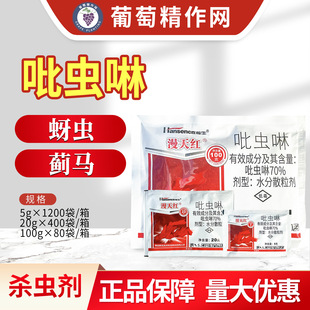 ��� ����t 70%���x�����{���x�J�S�E�R�rșˮ��ɢ�������x��