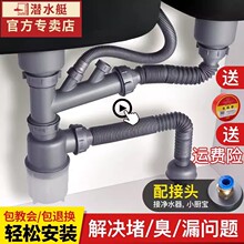 ��ˮͧ�N��ϴ���������ˮ�����β��pˮ����ˮܛ�����CSQ-2