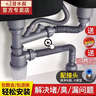 ��ˮͧ�N��ϴ���������ˮ�����β��pˮ����ˮܛ�����CSQ-2