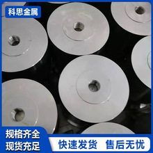 ��˼���ُS�����a���Ƽӹ� ���֙C�c���^ ⁺Ͻ��c���^ ���ӹ�ˇ