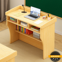 �ώ��v̨�����v����Ӗ�v�n���WУС�v̨���h�Ұl��̨��ý�w���v̨