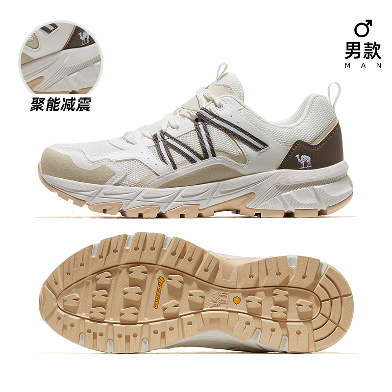 F14B097606, 아이보리 화이트/브라운, 남성용 메쉬 스타일