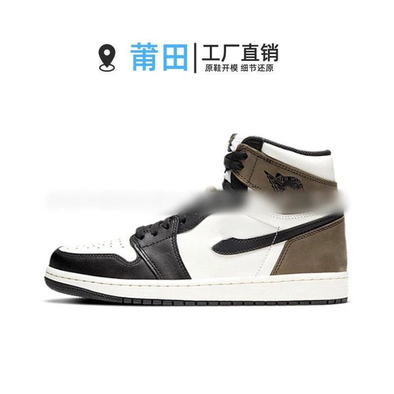 Air Jordan 1, высокие баскетбольные кроссовки для мужчин и женщин для носка, спортивная обувь