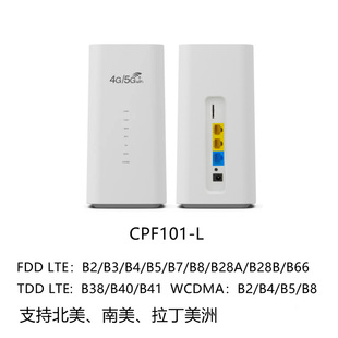 4G·�����Ƅ�WiFi��SIM WiFi ���cB28/66Wireless Router���ޚW��