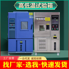 �����_�ߵ͜�ԇ���ɳ�ʽС�͸ߵ͜��� �p85�yԇ�a�ؐa��ԇ���