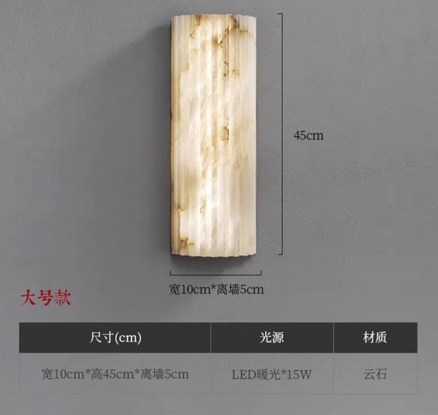 Aplique de Pared de Mármol Natural de Piedra Natural y Hierro, Iluminación Superior e Inferior, LED, para Dormitorio y Cabecera de Cama image 12