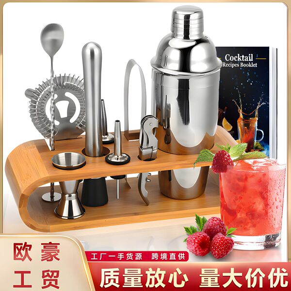 shaker stainless steel