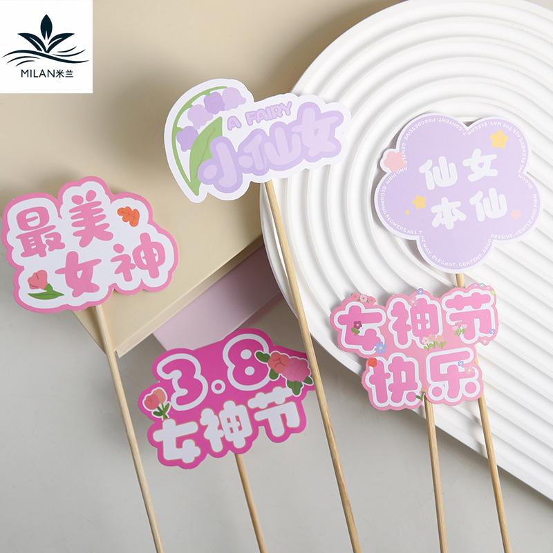 8 de marzo de la diosa de hadas tarjetas de flores ramo tarjetas de felicitación tarjetas de felicitación de vacaciones tarjetas de regalo caja de flores tarjetas de decoración