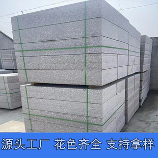 ������·��ʯ֥���·��ʯ·��ʯ��Ȼ����ʯ·߅ʯ��ʯ�R·����