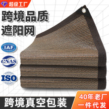 ����ɫ��߅�����ꖾWHDPE60g�r���߲˴����̨������ꖲ����