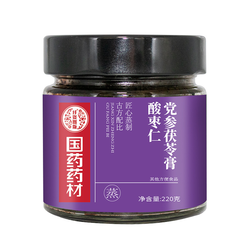 国药药材酸枣仁茯苓膏百合茯苓膏滋补膏方睡眠膏晚安膏批发代发|undefined
