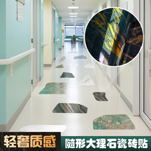 Cross-Border New Product Special-Shaped Gilt Marble Floor Stickers Living Room Corridor Entrance Floor Decoration Floor Stickers Self-Adhesive Waterproof