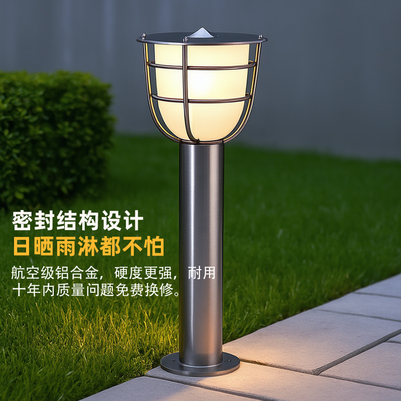 Pinye solar enchufado césped lámpara de patio paisaje iluminación de villa al aire libre impermeable Zhongshan