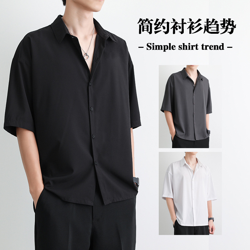 Shirt Men's Summer Loose Thin Ice Silk Short Sleeve White Half Sleeve Shirt Youth Breathable Cardigan Half Sleeve Top Shirt Men's Summer Loose Thin Ice Silk Short Sleeve White Half Sleeve Shirt Youth Breathable Cardigan Half Sleeve Top