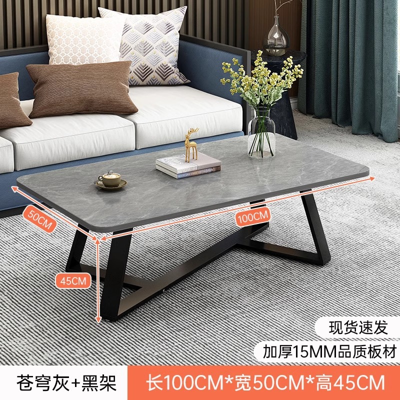 Fly Sandalwood al por mayor mesa de tabla de roca sala de estar doméstica moderna de lujo pequeño tipo de oficina simple sofá 2024