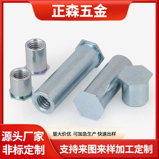 �S��ֱ�N����ä�׉��T��ĸ��BSO-3.5M3*4~M3*30 �׿�5.4 ���T����
