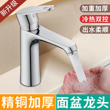 ȫ�~�Ӻ�����ˮ���^����ԡ���l���gϴĘ��ϴ�ֳ�̨������������^