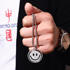 Necklace stainless steel suitable for men and women, chain for key bag , simple and elegant design