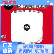 供应Symbol AP6521无线路由器更大的吞吐量和直接路由功能