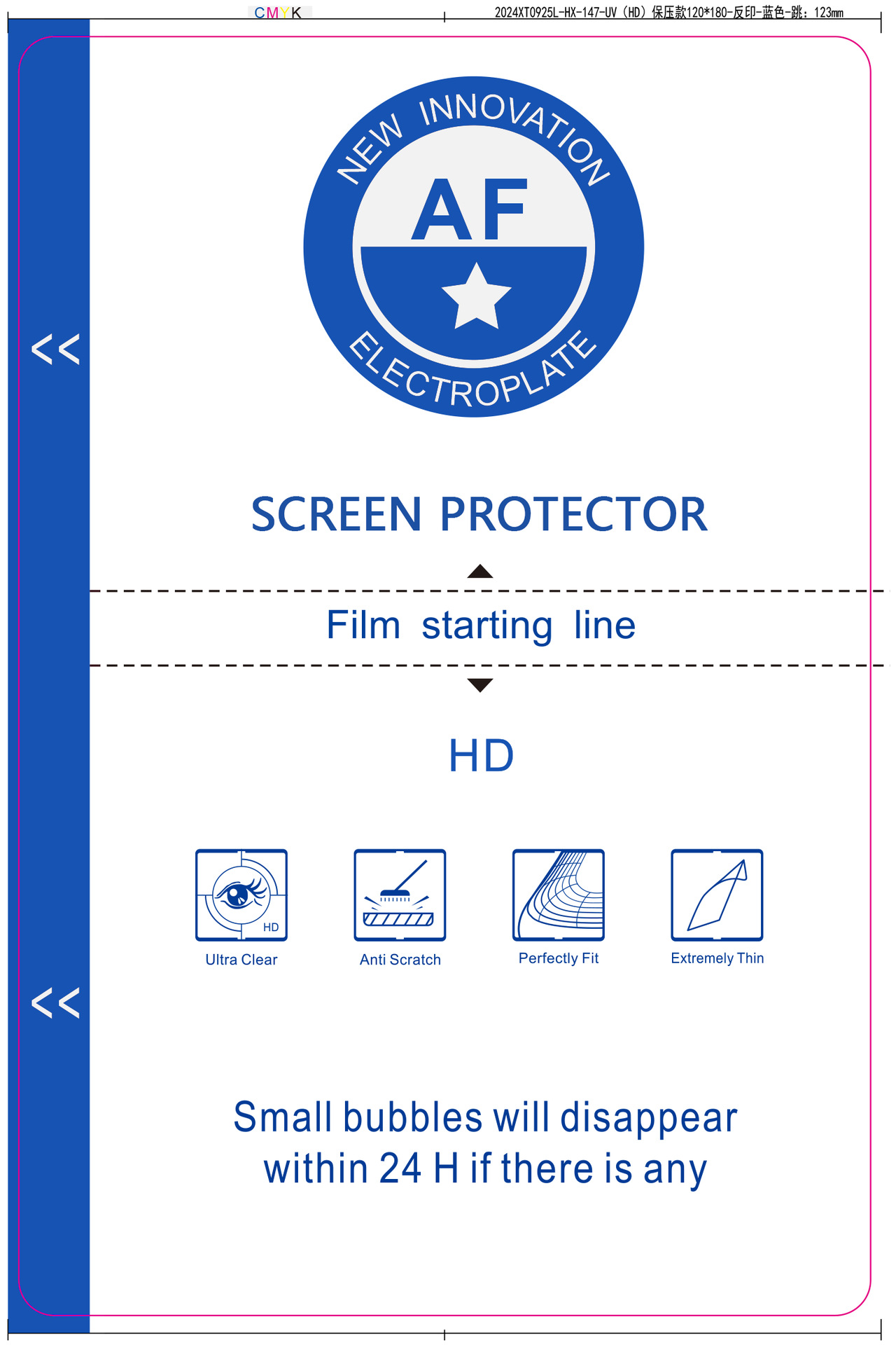 Máquina de corte Película de gel universal de 8 pulgadas y 11 pulgadas Consumibles de TPU Protección ocular mate HD Película cuadrada antivisera Película de curado UV