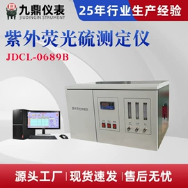 其他分析仪器;其他石油设备;量热仪