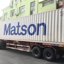 美森快船长荣以星COSCO美国海运亚马逊FBA双清包税国际海运货代