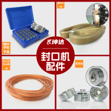 ��ڙC�����ڎ��X�Ύ�ī��ī݆��ʽ�܉���݆ӡ��݆�Դ��900��