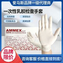���R˹���z����TLFVMD������һ�������z����AMMEX���z�������l