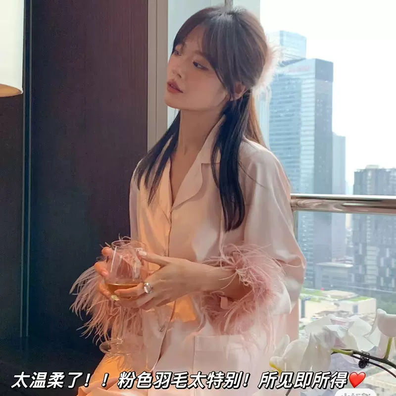 睡衣女春夏季冰丝长袖大码高级感纯色套装小红书款轻奢羽毛家居服