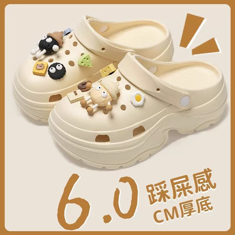 Женские сабо на толстой подошве, летняя пляжная обувь 2025 года, новая модель, нескользящие, с эффектом увеличения роста, как у туфельки-тапочек.