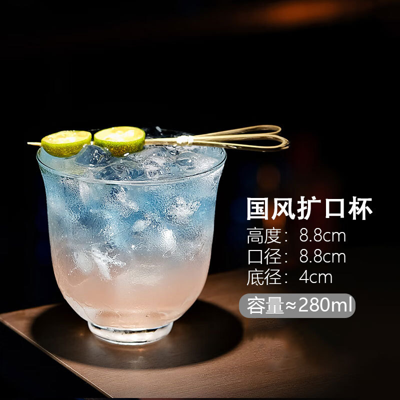 국풍확장컵-280ML