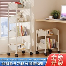 批发玩具零食收纳架书本架客厅卫生间敞口小推车办公室带轮置物架