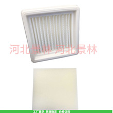 A226002030 A226002040 BRD/SRM-2620 AH262 C302 PAS- 2620 ����