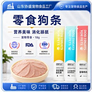 ð�U�c�����l18g������ʳ��Z��Ȯ��Ȯͨ����ʳ�������I�B���l