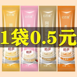 ���_ķ�̲�۴��b����ԭζ��ݮζ�̲��l�bС��20g�_���Ʒ���l