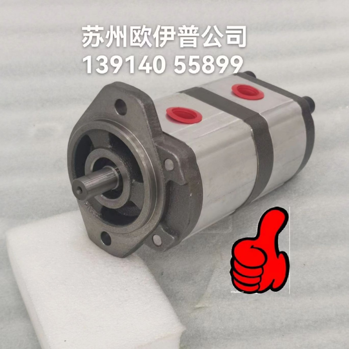 台湾HONOR齿轮泵P208RP01DT,P211RP01DT液压油泵1AG1P09R台湾钰盟