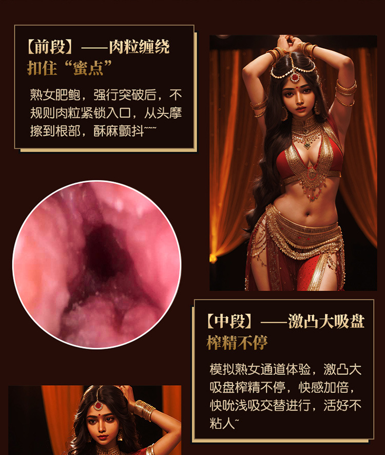 Half-Body TPE Adult Doll with Vagina and Buttocks, Manual Use, Brown — detail image 6